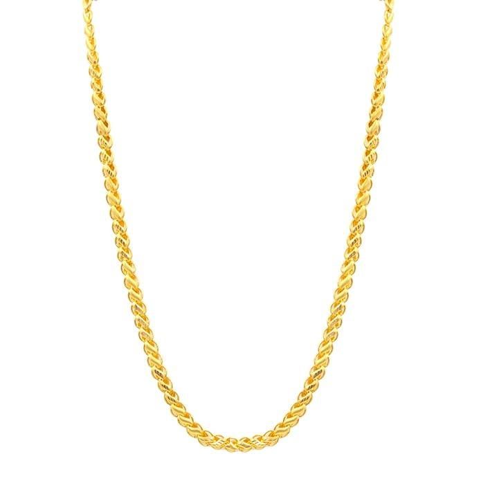 Aurora Shine: Trendy Brass Gold Plated Chain